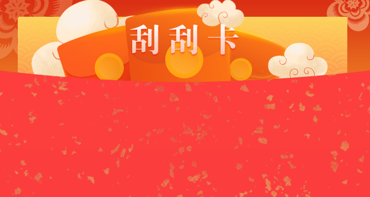 加拿大28预测,在线开奖,走势,结果