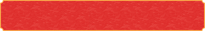 加拿大28预测,在线开奖,走势,结果