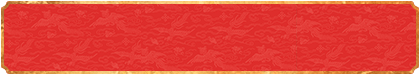 加拿大28预测,在线开奖,走势,结果